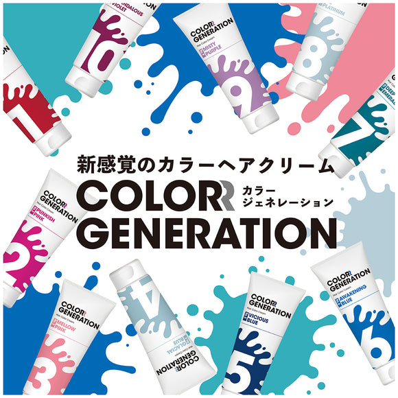 COLORR GENERATION