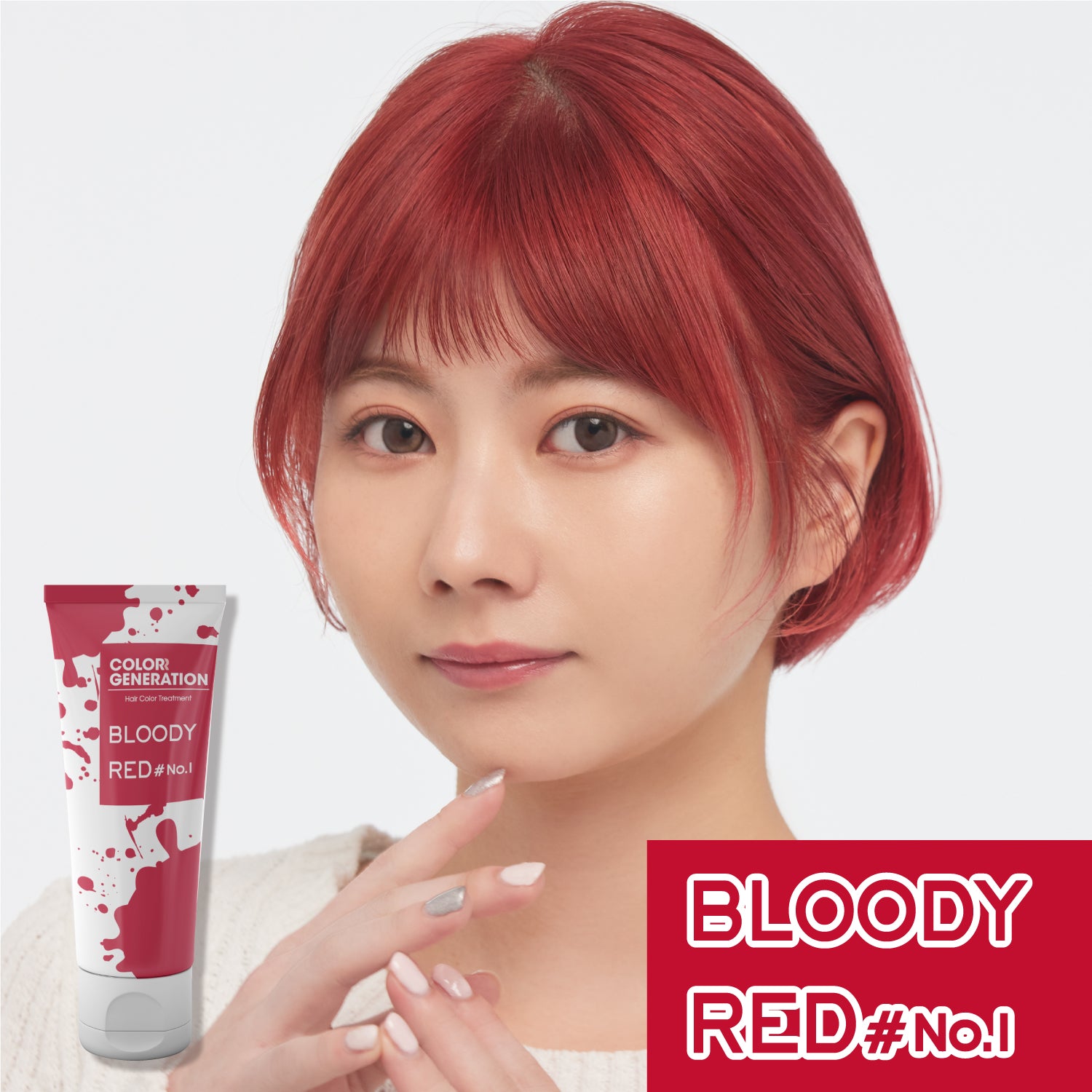 新感覚のカラーヘアクリーム COLORR GENERATION BLOODY RED＃No.1