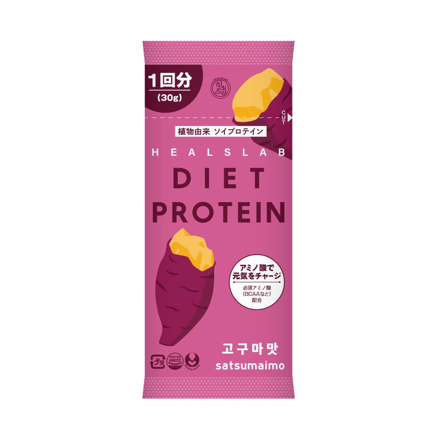 ヒルズラボ　ダイエットプロテイン(3食セット)-LOVE KOREA