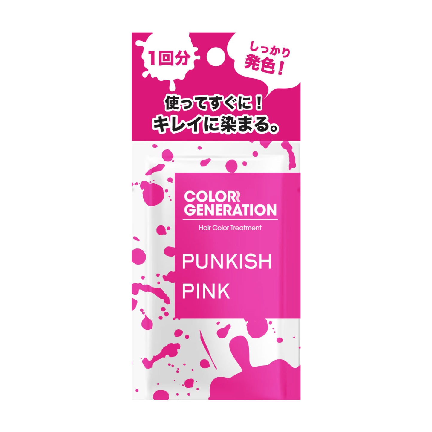 【お試しサイズ】新感覚のカラーヘアクリーム　COLORR GENERATION PUNKISH PINK（パンキッシュ ピンク）