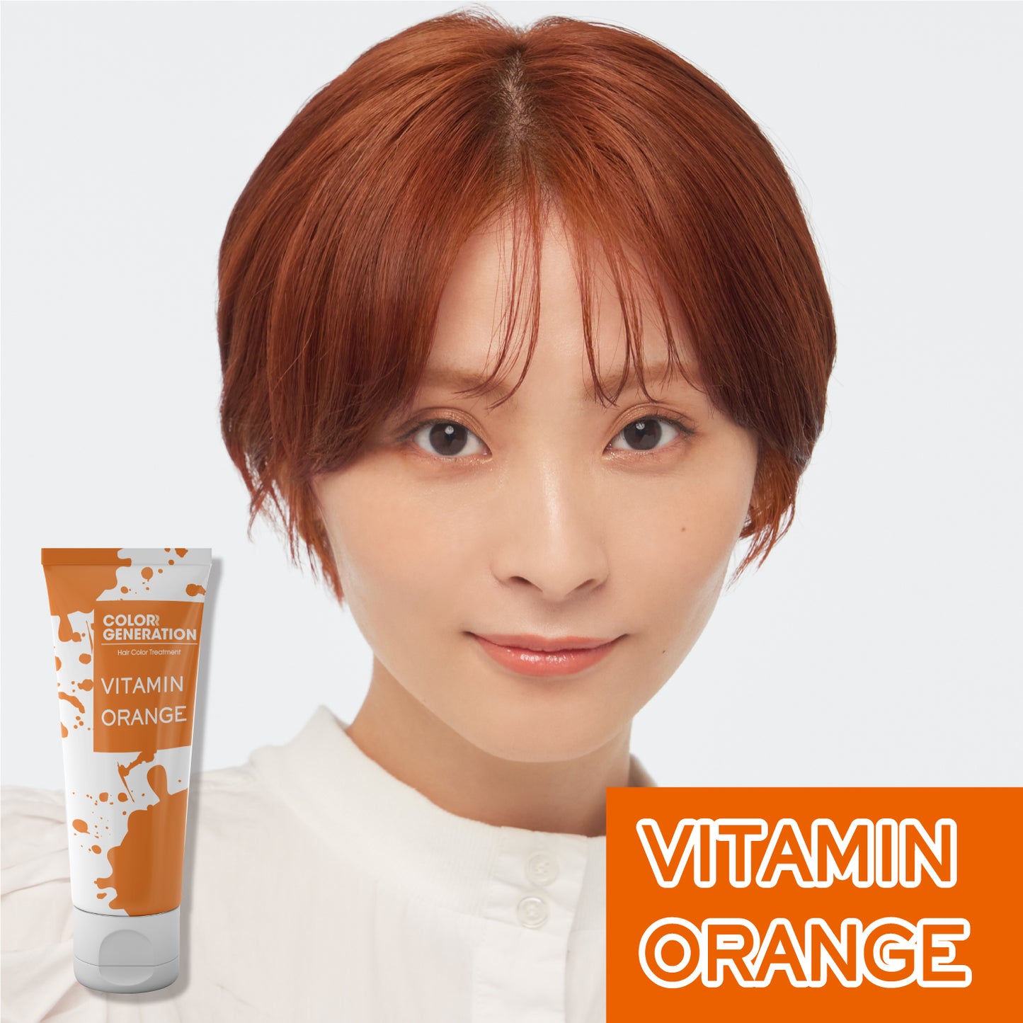 新感覚のカラーヘアクリーム　COLORR GENERATION VITAMIN ORANGE（ビタミン オレンジ)