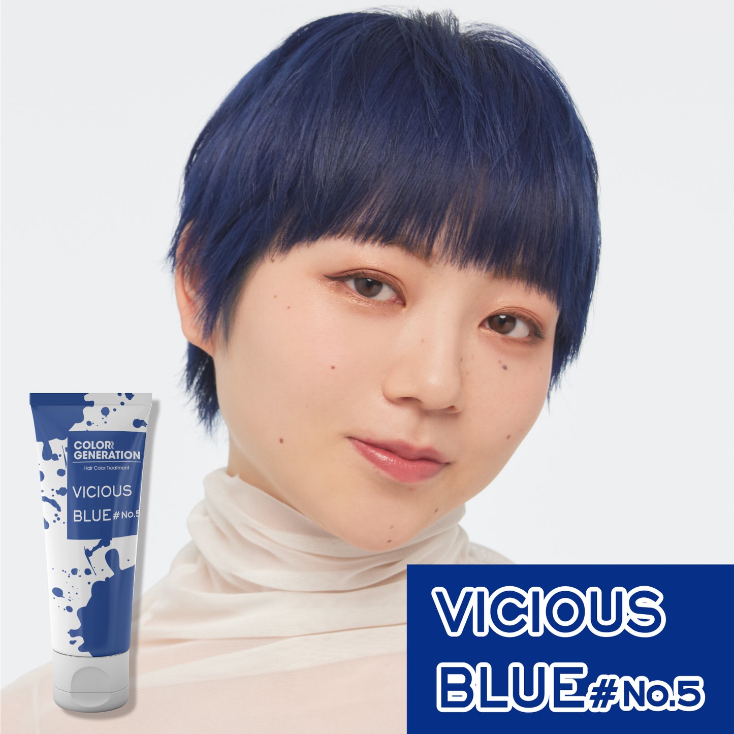 新感覚のカラーヘアクリーム　COLORR GENERATION VICIOUS BLUE＃No.5（ビシャス ブルー＃No.5)