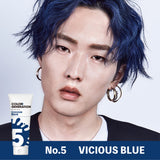 【お試しサイズ】新感覚のカラーヘアクリーム　COLORR GENERATION VICIOUS BLUE（ビシャス ブルー）