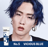 新感覚のカラーヘアクリーム　COLORR GENERATION VICIOUS BLUE（ビシャス ブルー）